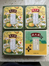 沈大成咸蛋黄肉松青团艾草豆沙中华老字号上海特产清果明网红青团零食 黑芝麻艾草青团240g*1盒 实拍图