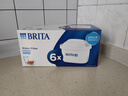 碧然德（BRITA） 家用滤水壶 净水壶滤芯 Maxtra 多效滤芯 6枚装 实拍图