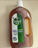 滴露（Dettol）消毒液消毒水1.2L衣物除菌液 家居地板杀菌除螨 松木香 非84酒精 实拍图