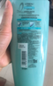 欧莱雅透明质酸水润洗发水无硅油洗发露700ml(新老包装随机发货) 实拍图
