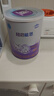 雀巢（Nestle）超启能恩1段 特殊医学用途婴幼儿乳蛋白部分水解配方食品800g*4罐 实拍图