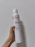 雅漾（Avene）舒泉保湿喷雾150ML 补水爽肤水湿敷水化妆水舒缓敏肌大喷礼物男女 实拍图