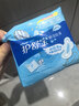 护舒宝瞬洁丝薄卫生巾日用240mm34片姨妈巾干爽透气京东自营官方旗舰 实拍图