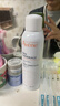 雅漾（Avene）舒泉保湿喷雾150ML 补水爽肤水湿敷水化妆水舒缓敏肌大喷礼物男女 实拍图
