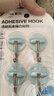 茶花粘钩挂钩免打孔挂衣钩门后浴室厨房无痕粘钩免钉衣帽钩衣服挂衣钩 五金粘钩【1板4个】2913随机色 实拍图