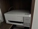 爱普生（EPSON）【新品】墨仓式 L3351彩色打印机 微信打印/无线连接 家用AI学习打印机（打印、复印、扫描） 实拍图