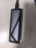 绿联M.2 NVMe固态硬盘盒 Type-C3.2移动硬盘盒 适用笔记本电脑iPhone 16手机外接SSD硬盘盒 铝合金散热 实拍图