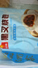 广州酒家黑叉烧包337.5g*2袋 18个 早餐早茶点心 面点包子速冻开学季 实拍图