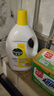 滴露（Dettol）衣物除菌液 消毒液 柠檬3L 99.9%杀菌除螨内衣儿童衣物可配洗衣液 实拍图
