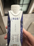 蒙牛特仑苏纯牛奶250ml*10盒 3.8g乳蛋白/100ml 精美送礼盒装 实拍图