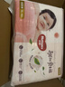 好奇（Huggies）铂金装小桃裤纸尿裤XL96片(12-17kg)加大号尿不湿透【透爽散热】 实拍图