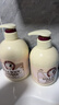 所望牛奶沐浴露身体乳套装750ml+500ml 男女持久留香保湿沐浴乳液 实拍图