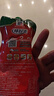 味好美（McCormicK）番茄沙司挤挤装 330g【0添加防腐剂/色素】意大利面酱披萨酱 实拍图