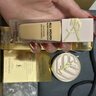 YSL圣罗兰贴肤衣粉底液LN1混干权威粉盖防晒化妆生日礼物送女友母亲节礼物 实拍图