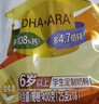 伊利高个子学生奶粉 儿童奶粉 全聪高锌高钙高铁生牛乳 DHA+ARA 400g 实拍图