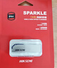 海康威视（HIKVISION）128GB Type-C USB3.2双接口手机U盘小巧迷你S220 读速220MB/s 适用华为苹果手机电脑两用高速优盘 实拍图