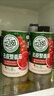 屯河去皮整番茄390g*6 0脂肪中粮新鲜去皮西红柿罐头0添加剂番茄丁 实拍图