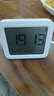 米家小米 米家智能温湿度计3 蓝牙智能联动家用室内车内高精度温湿度计 多功能时钟桌面摆放壁挂温度计 实拍图