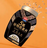 西麦5黑谷物燕麦片880g桶装 谷物代餐即食营养早餐无添加蔗糖 实拍图