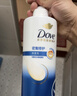 多芬（Dove）丝滑柔顺氨基酸洗发水500g 男士女士洗发露 针对毛躁打结发质 实拍图