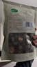 十月稻田 香菇 200g 干香菇 厚蘑菇冬菇 山珍菌菇干货 煲汤火锅炒菜食材 实拍图