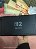 任天堂（Nintendo）【国内保税仓】Switch2/1代 OLED/续航加强日版/港版便携家用ns体感游戏机掌机 港版switch2国际多语言保税（赠共享会员） 实拍图