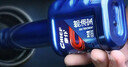車仆燃油宝3支装 汽油添加剂加油宝节油宝 汽车除积碳油路清洗剂 实拍图