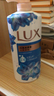 力士（LUX）沐浴露套装 闪亮冰爽沐浴乳1000g 送幽莲350g 香味持久 实拍图