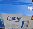 伊利【新鲜日期】安慕希希腊风味常温酸奶原味205g*16盒 礼盒装 实拍图