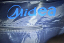 美的（Midea）【430升大容量】干衣机烘干机家用烘衣服烘鞋婴儿衣物护理机消毒小型除菌除螨烘衣机HBGJ12A2 实拍图