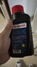 博世（BOSCH）DOT4 plus升级版刹车油制动液/离合器油塑料桶装 通用型 500ml装 实拍图
