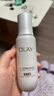 玉兰油（OLAY）全新水光小白瓶75ml美白精华液抗糖提亮护肤品生日礼物送女生 实拍图