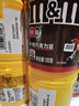 M&M'S巧克力豆 罐装100g*4 M豆 休闲零食 生日礼物 (口味随机发货） 实拍图