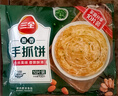 三全葱香手抓饼900g10片装 早餐半成品家庭早点儿童煎饼面点速食食品 实拍图