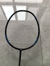 尤尼克斯（YONEX）羽毛球拍对拍全碳素均衡经典弓箭ARC2已穿25磅附手胶 实拍图
