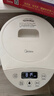 美的（Midea）电水瓶食品级水路316L不锈钢水壶家用5L大容量全自动断电智能保温恒温一体除氯净饮冲奶泡茶01CPro 实拍图