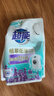 超能 植翠洗衣液(时尚炫彩) 薰衣草香 2kg*1袋 天然椰油 低泡易漂 实拍图