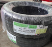 韩泰（Hankook）汽车轮胎 205/55R16 91V SK10 适配朗逸/速腾/高尔夫/朗动/威朗 实拍图