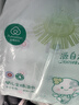 全棉时代婴儿湿巾100%纯棉屁屁湿纸巾80抽*3包 新旧包装随机发货 实拍图