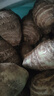 京鲜生&家美舒达山东牛奶小芋头毛芋头5斤大果50g以上净果无泥沙 出口级 实拍图