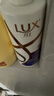 力士（LUX）【炫亮留香】赋活炫亮留香去屑洗发水750g  炫亮留香 实拍图