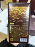 贡苑2026新茶头采特级雀舌200g 高端峨眉山明前绿茶茶叶礼盒装送长辈 实拍图