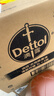 滴露（Dettol）衣物除菌液松木3L 内衣袜子衣物长效杀菌除螨 衣服消毒液儿童可用 实拍图