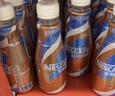 雀巢（Nestle）丝滑拿铁无蔗糖口味 268ml*15瓶-新老包装随机发货 实拍图