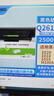 得印q2612a硒鼓适用惠普m1005硒鼓  1020硒鼓 12a 1010 1012 1015 1018 1020plus佳能lbp2900+打印机墨盒 实拍图
