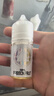通化莞妍冰酒威代尔冰白甜型葡萄酒11.5度375ml*2礼盒 红酒果酒 实拍图