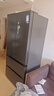 美的（Midea）508L法式四开门冰箱双系统循环一级能效除菌净味风冷无霜大容量以旧换新BCD-508WTPZM(E) 国家补贴 实拍图