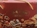 福东海 汤料礼盒 煲汤料12款组合 羊肚菌姬松茸菌汤包礼盒送长辈 实拍图