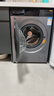 米家小米洗衣机全自动家用滚筒带烘干洗烘一体12公斤超大容量1.2洗净比一级能效国家补贴XHQG120MJ101 实拍图