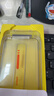 倍思【AR抗反光+康宁玻璃】适用iPhone17Promax钢化膜苹果17promax手机膜康宁膜全覆盖防摔指纹无尘仓 实拍图